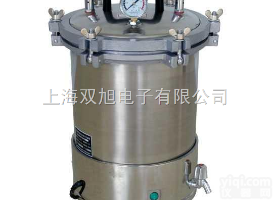 <em>手提式</em><em>灭菌器</em>YXQSG46-280S<em>手提式</em>高压<em>蒸汽</em><em>灭菌器</em>YXQ-SG4...