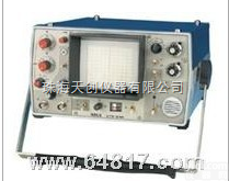 <em>CTS</em>-23B <em>plus</em>  <em>CTS</em>-23B <em>plus</em>模拟超声探伤仪