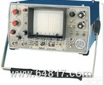 <em>CTS</em>-23A <em>plus</em>  <em>CTS</em>-23A <em>plus</em>模拟超声探伤仪