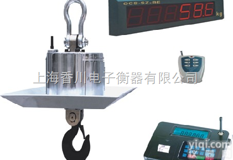 OCS-SZ-BC  ╬→<em>北京</em>100吨吊秤〓→<em>北京</em>100吨电子吊钩秤〓→<em>北京</em>100吨<em>无线电</em>子...