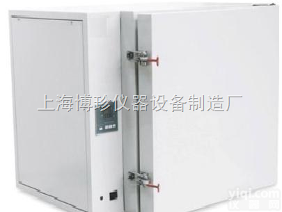 BPH－920  500度高温鼓风<em>干燥箱</em>，老化箱，试验箱，<em>电子类</em>烘箱