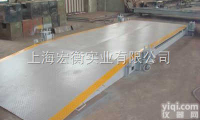 <em>天津</em>电子地磅维修，<em>天津</em>电子地磅报价，<em>天津</em>磅秤<em>厂家</em>