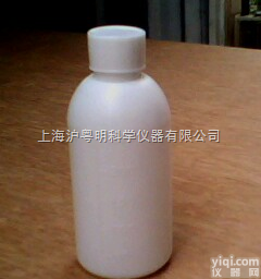 250ml<em>小口</em>  250ml<em>小口</em><em>塑料瓶</em> 圆形<em>塑料瓶</em> 化工瓶 上海塑料样品瓶