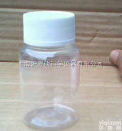 80ML<em>透明</em>小口圆形塑料瓶 PET<em>透明</em>瓶 <em>白色</em><em>透明</em>药瓶 药厂专用