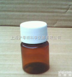 30ML茶色<em>塑料瓶</em> 化工瓶 棕色圆形<em>塑料瓶</em> 螺旋盖<em>塑料瓶</em> 兽药瓶