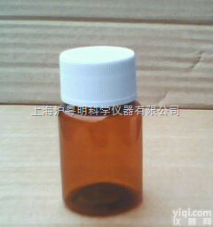 广东40ML茶色瓶 棕色<em>透明</em>瓶 <em>螺旋</em>盖圆形小口瓶 圆形塑料瓶