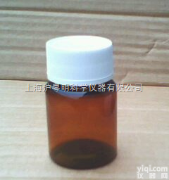 60ML<em>茶色</em>透明瓶 <em>圆形</em>透明瓶 <em>小口</em>瓶 药厂专用塑料<em>小口</em>瓶 厂家直销 ...
