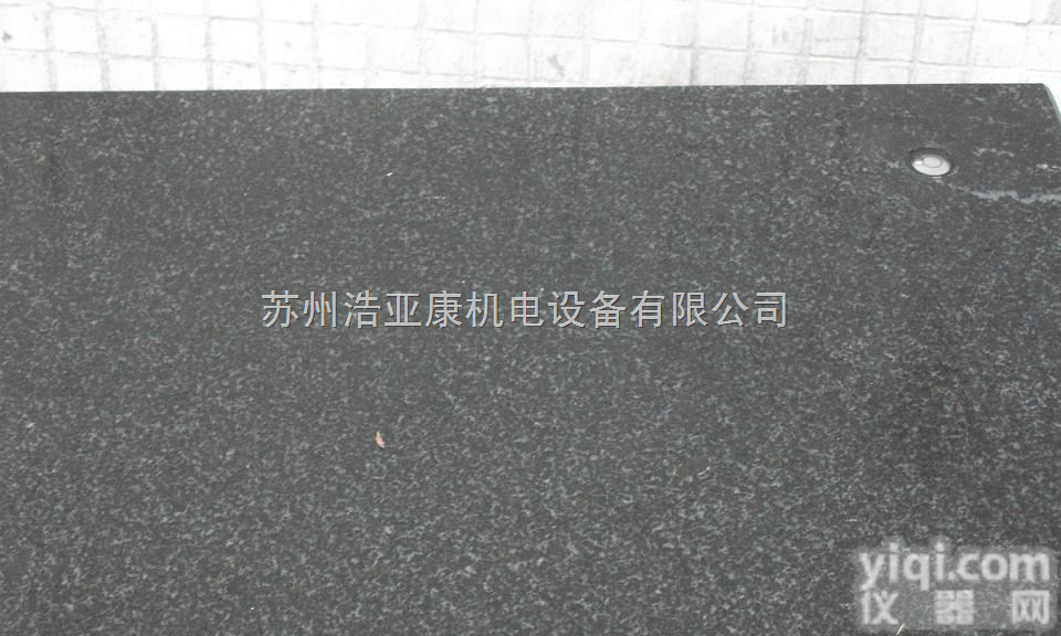 自带调整水平<em>大理石</em>检测平台  <em>大理石</em>检测平板800*<em>500</em>*<em>130</em>MM