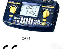 CA71/CA51  CA71/CA51过程校验仪|<em>深圳华清华南区总代理</em>CA71/CA51便...