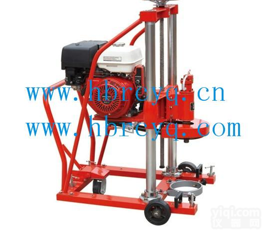 本田动力<em>钻孔</em><em>取芯机</em>/<em>雅马哈</em>动力<em>钻孔</em><em>取芯机</em>/电动<em>钻孔</em><em>取芯机</em>