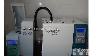 GC7980F  车载式醉酒现场血液酒精（乙醇）检测<em>色谱仪</em>/江苏/<em>河南</em>/北京/河北/邢台...