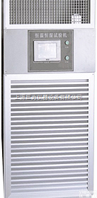 温湿度控制<em>主机</em>  温湿度<em>监控系统</em>_温湿度<em>监控系统</em>价格_温湿度<em>监控系统</em>厂家