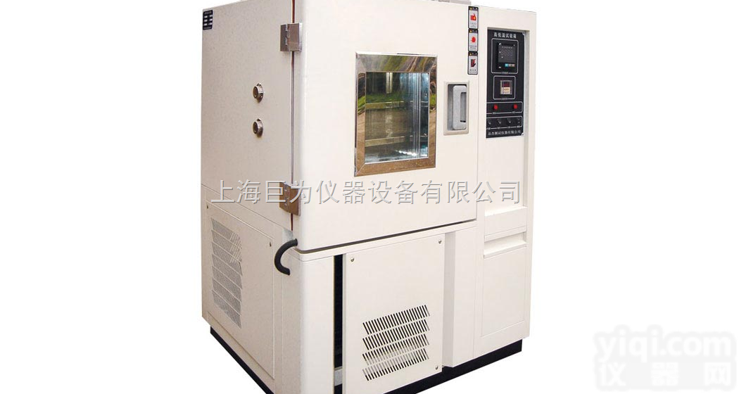 霉菌<em>试验箱</em>  <em>试验箱</em>;砂尘<em>试验箱</em>;霉菌<em>试验箱</em>;生化<em>培养箱</em>