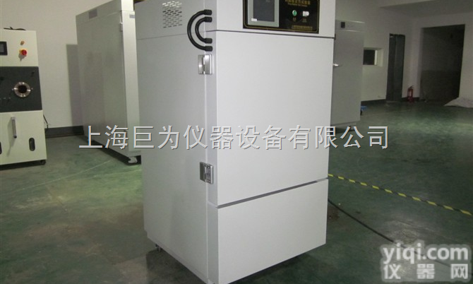 <em>药品</em>稳<em>定性试验</em>箱-<em>药品</em>稳<em>定性试验</em>箱厂家-<em>药品</em>稳<em>定性试验</em>箱价格