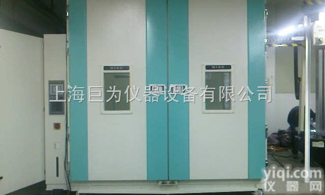 步入式<em>恒温恒湿</em><em>试验室</em>  <em>大型</em><em>恒温恒湿</em><em>试验室</em>|步入式<em>恒温恒湿</em>房