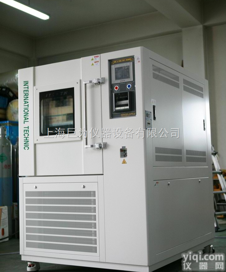 JW-DQY-1000  <em>安徽省</em>高<em>低温</em>低气压试验箱