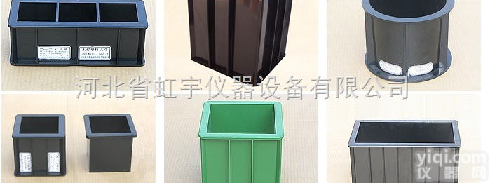 优质  <em>塑料</em>试模 <em>塑料</em>试模价格 <em>塑料</em>试模<em>厂家</em> <em>塑料</em>试模批发