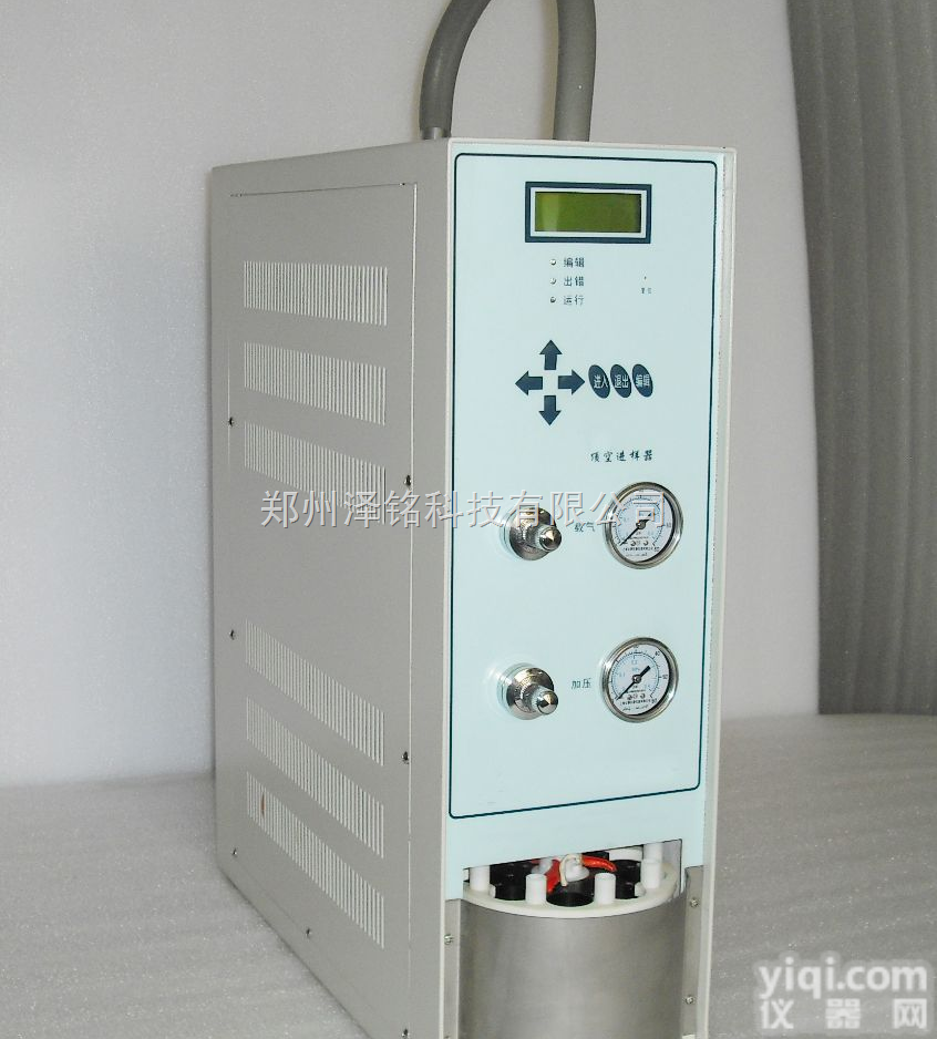 ZM-9A  北京/天津/山西色谱仪顶空<em>进样器</em>/陕西/河北/<em>江苏</em>/新疆