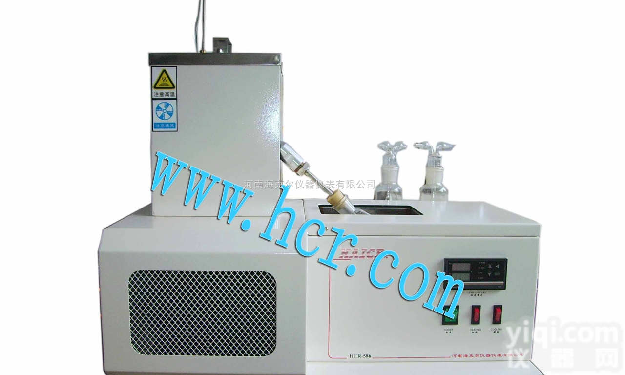 HCR-586  <em>油页岩</em><em>含油</em>率测定仪