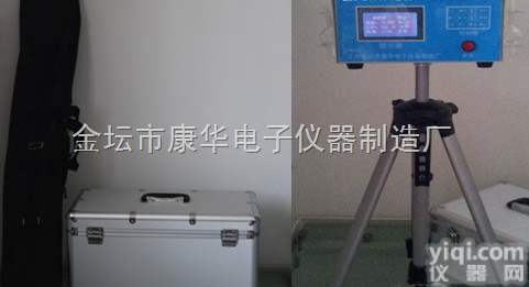 KH-3C  <em>智能标准采样设备</em>