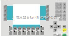 <em>西门子</em>OP37维修，<em>西门子</em>OP37<em>按键</em>不灵维修，<em>西门子</em>OP37<em>按键</em>膜更...