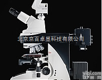 DM5000  Leica DM5000B<em>智能型</em>生物<em>显微镜</em>、北京徕卡<em>显微镜</em>、徕卡生物徕...