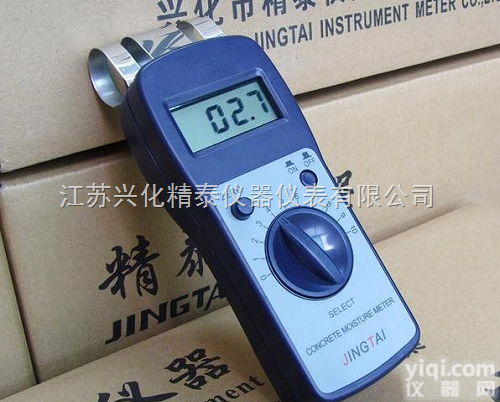 JT-C50水分测定仪  <em>大理石</em>水分测定仪/<em>大理石</em>湿度<em>测试仪</em>参数如何