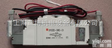 VS4130-025T  <em>日本</em>SMC<em>电磁阀</em>/SMC气缸/SMC<em>气动</em>元件