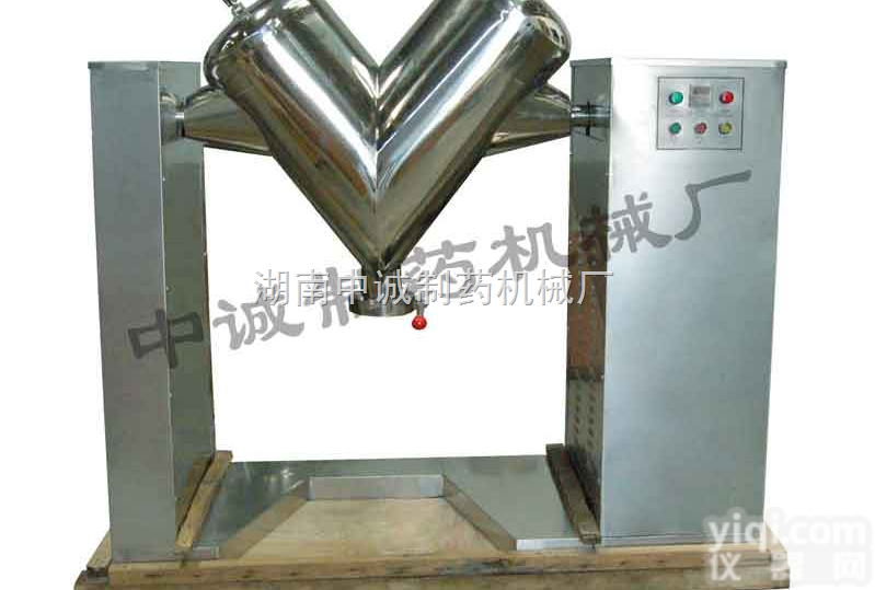 <em>混合</em>机-<em>供应</em>多功能<em>混合</em>机