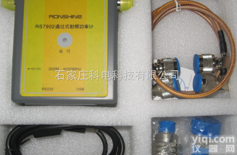KD-RS7902  <em>宽带</em>通过式<em>功率</em>计
