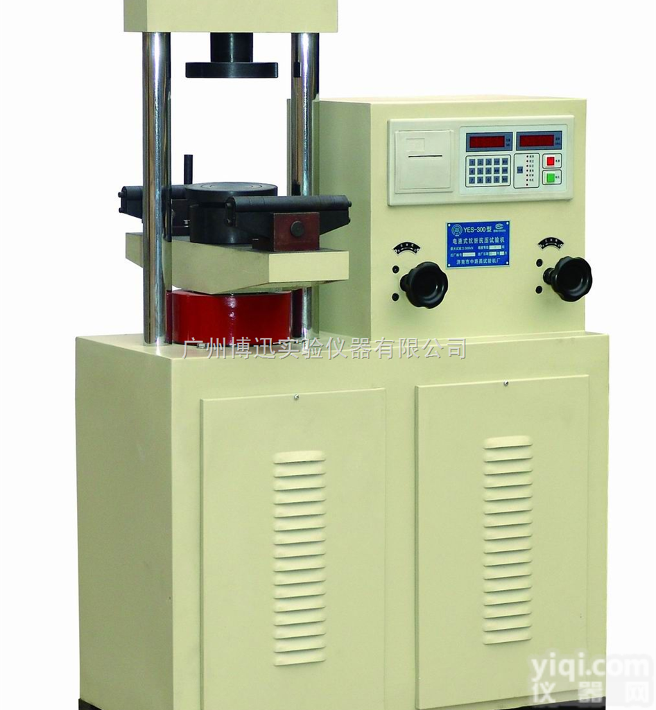 <em>全自动</em>混凝土<em>压力试验</em>机（<em>全自动</em><em>水泥</em><em>压力试验</em>机）