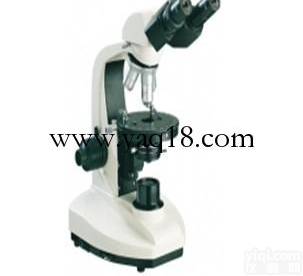偏光<em>显微镜</em> 研究<em>鉴定</em>价格