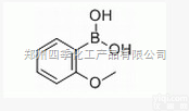 5g  2-甲氧基苯基硼酸/<em>5720</em>-<em>06</em>-9
