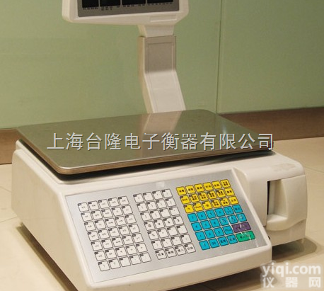 TL-TM  <em>友声</em>条码<em>计价</em>秤 <em>友声</em>条码<em>计价</em>秤