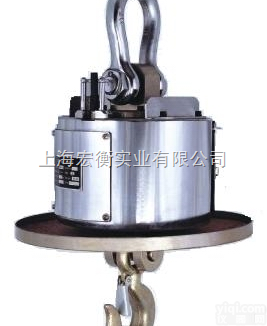 <em>杭州</em>40吨<em>吊秤</em>检定♂<em>杭州</em>40吨<em>吊秤</em>校准♂<em>杭州</em>40吨电子<em>吊秤</em>厂家