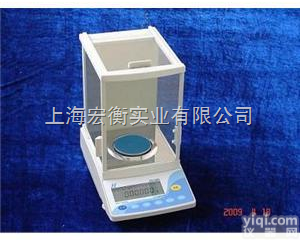 上海3KG电子天平、上海<em>3公斤电子天平价格</em>