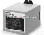 -  日本OMRON<em>电极式液位开关</em>/OMRON液位开关/欧姆龙开关