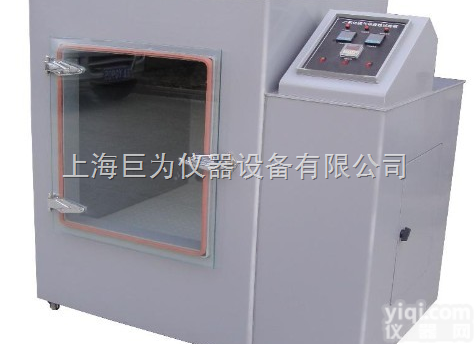 低温<em>二氧化硫</em>气体<em>腐蚀试验</em>箱  JW系列低温<em>二氧化硫</em>气体<em>腐蚀试验</em>箱