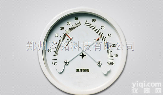 WSB-A3-1  图书馆<em>温湿度计</em>    家庭用<em>温湿度计</em>   实验室<em>专用</em><em>温湿度计</em>