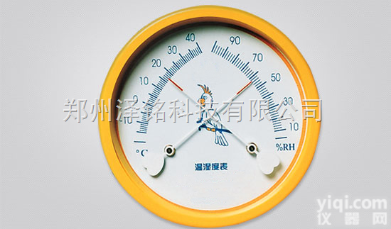 WSB-<em>A3</em>-2  温<em>湿度表</em>   档案室指定指针式温<em>湿度表</em>   博物馆指针式温<em>湿度表</em>