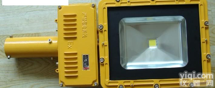LED防爆泛光灯|防爆LED<em>路灯</em>|LED防爆<em>路灯</em>|LED防爆<em>投光灯</em>