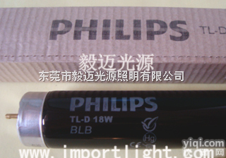 F20T12/<em>BLB</em> F40T12/<em>BLB</em> F36T8/<em>BLB</em> F10T8/<em>BLB</em>  紫色<em>灯管</em>