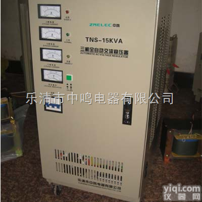 SVC-15KW  TNS-15<em>千瓦</em>/TNS-15KW/TNS-15KVA<em>三相</em>高精度全自动...