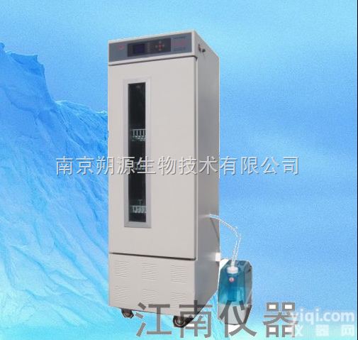 MJX-<em>250</em>  <em>霉菌培养箱</em>MJX-<em>250</em> 供应维修宁波江南仪器<em>霉菌培养箱</em>