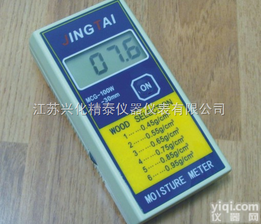 MCG-100W  销售MCG-100W<em>袖珍</em>式<em>木材测湿仪</em>/木材含水仪/木材水份测量仪/木材...