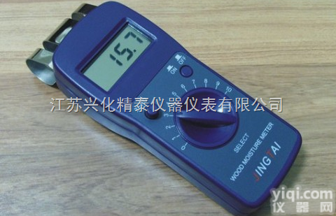SD-C50  SD-C50感应式<em>木材</em>测湿仪/<em>木材</em>含水仪/<em>木材</em><em>湿度计</em>/<em>木材</em>水分仪/<em>木材</em>...