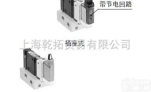 VQZ332-4LB-C10  SMC带快换接头的<em>快速</em>排<em>气阀</em>/SMC<em>快速</em>排<em>气阀</em>/SMC排<em>气阀</em>