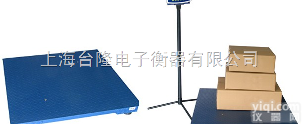 <em>TL3011</em>  1吨电子<em>地上衡</em>→←2吨电子<em>地上衡</em>→←3吨电子<em>地上衡</em>