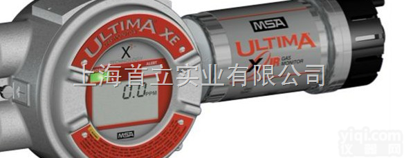 <em>红外式——ULTIMA XIR</em>  <em>红外式——ULTIMA XIR</em>
