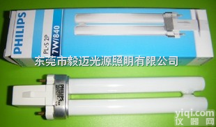 <em>海德堡</em>灯管,<em>海德堡</em>前规台灯管,PM46 SM74机前规灯PL-S 5W...